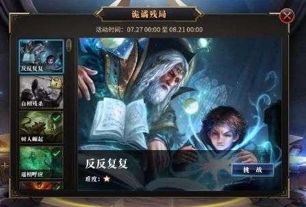 联合举行消防演练提高救援自救能力