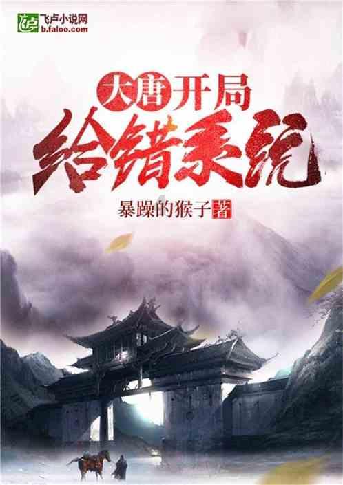 时尚发型女孩